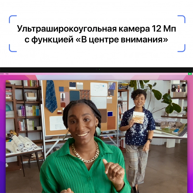Монитор Apple Studio Display 5K, стекло с нанотекстурой, подставка с регулировкой по наклону Монитор Apple Studio Display 5K, стекло с нанотекстурой, подставка с регулировкой по наклону