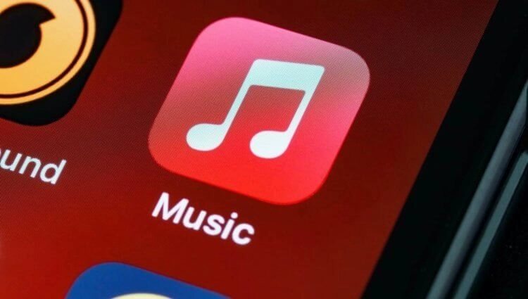 Apple повышает цены на Apple Music и другие подписки, что нас ждет? Apple повышает цены на Apple Music и другие подписки, что нас ждет?